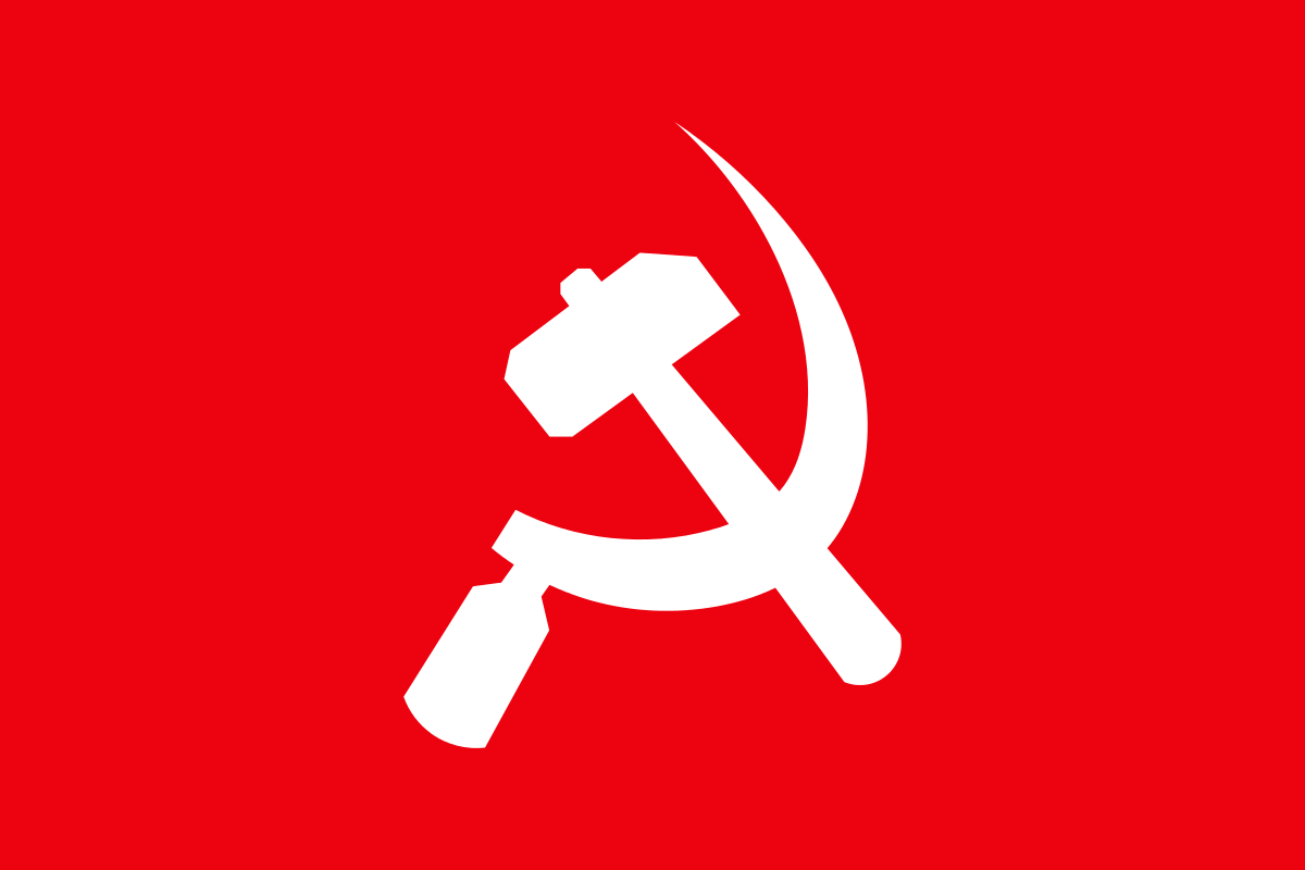 Some Worker Instruments Arranged Like The Symbol Of Communist Party Of India (maoist)