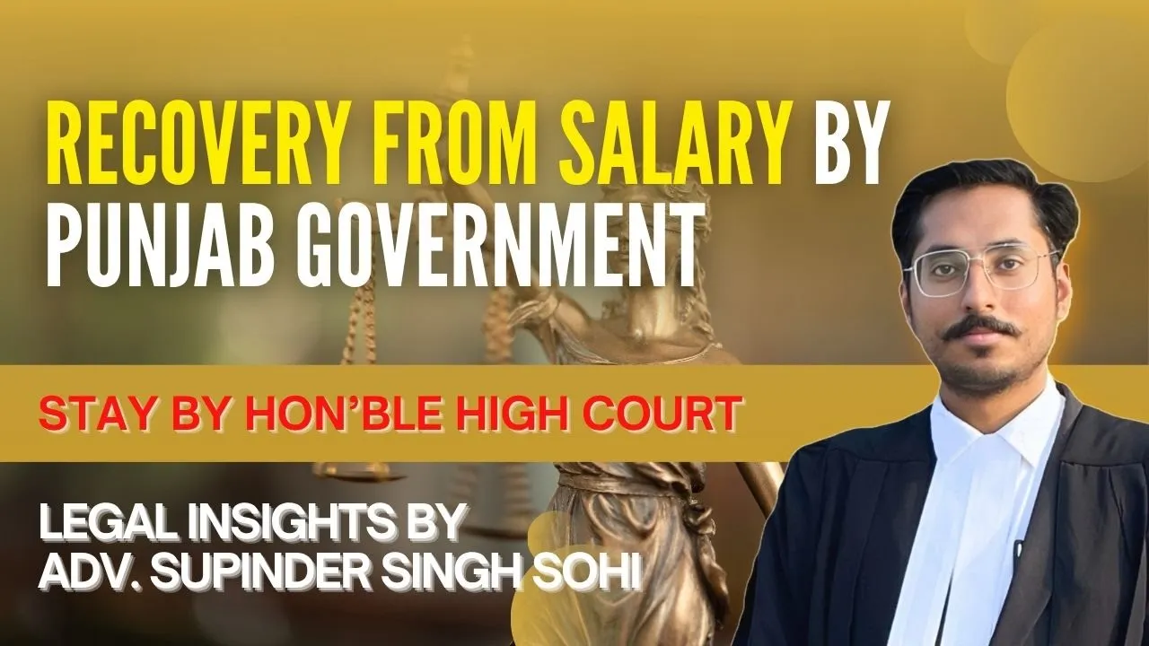 Recovery from Salary by Punjab Government